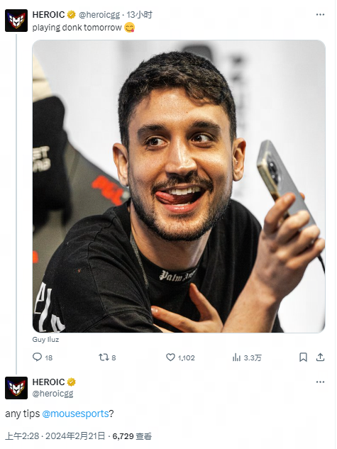 不驯的进攻 不驯的进攻