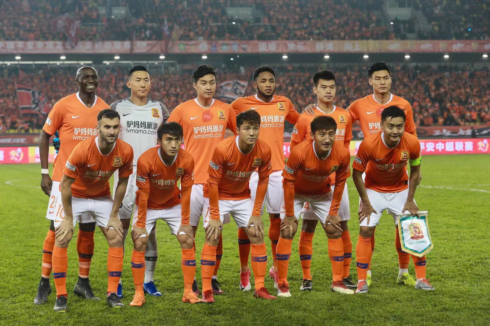 终没能找到 终没能找到