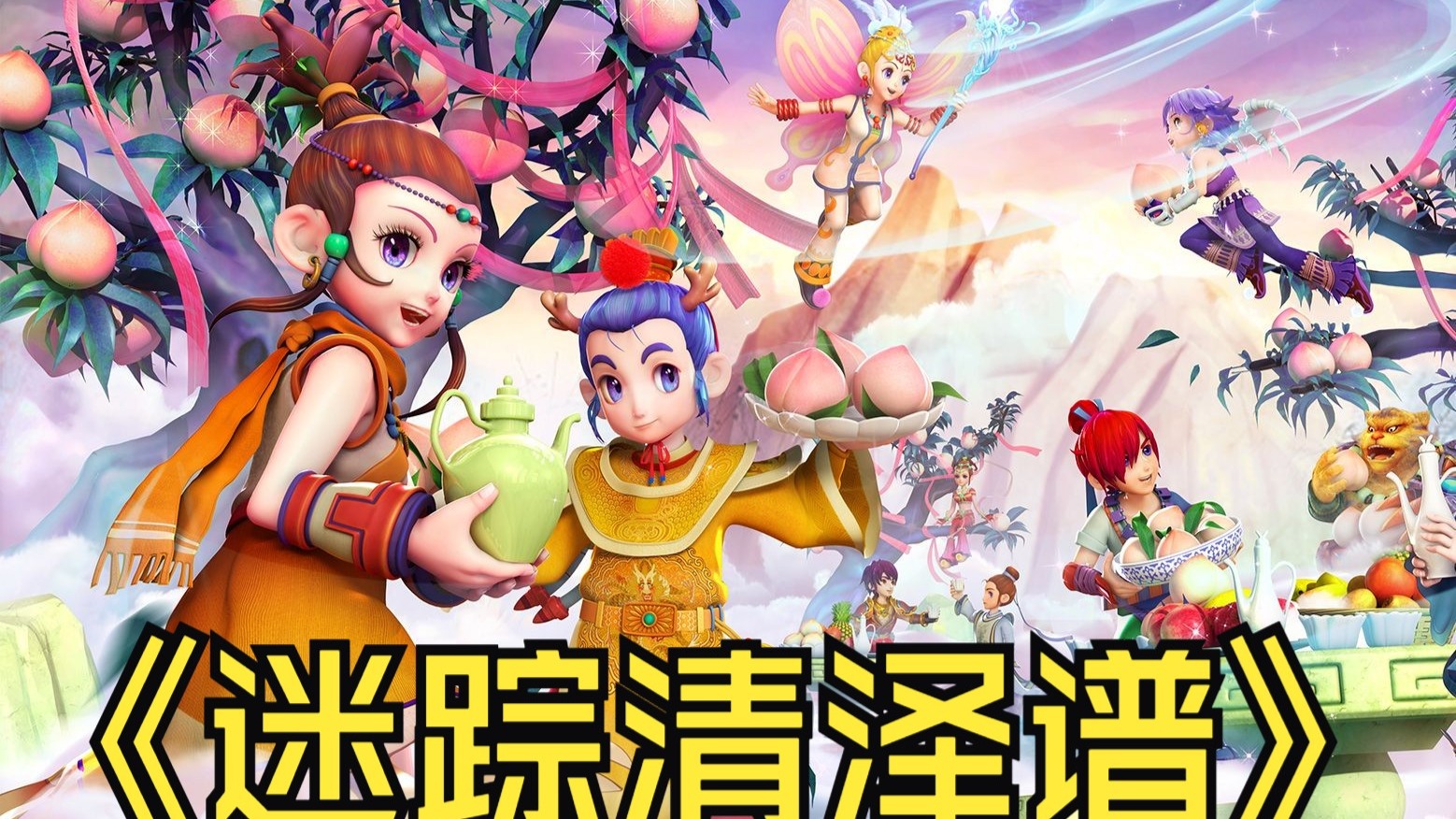 以及稳定的 以及稳定的