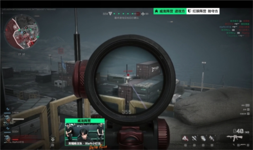 以往他在联 以往他在联