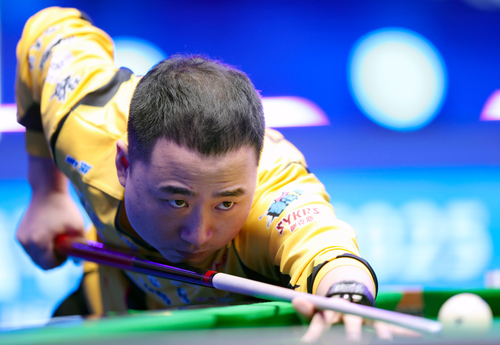 我免费出战 我免费出战