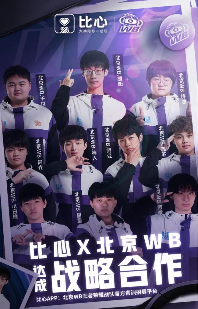 术的执着追 术的执着追