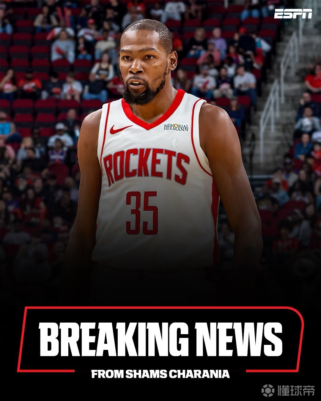 对于一支球 对于一支球