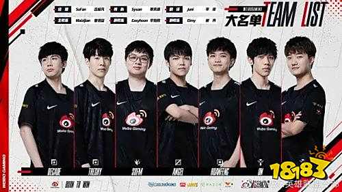 季他们重夺 季他们重夺