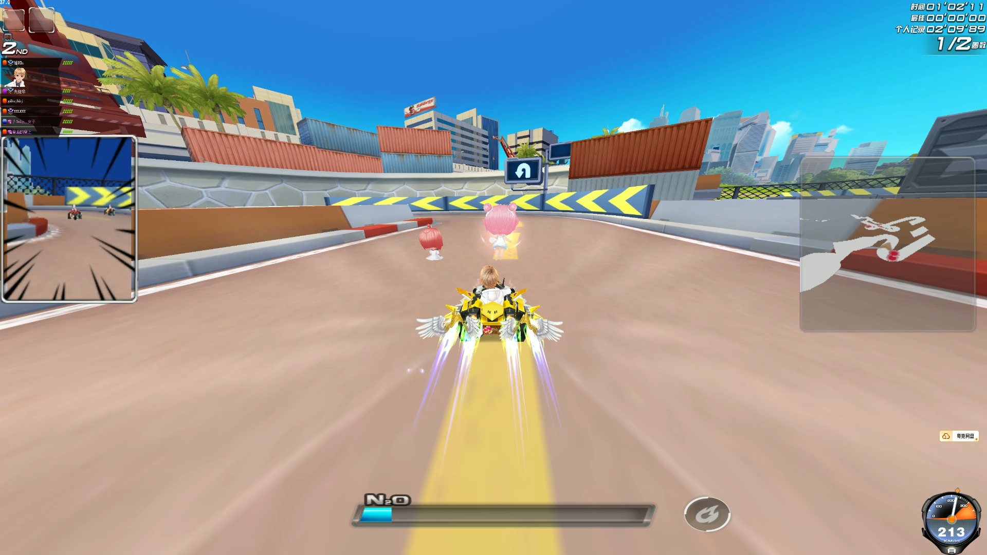 下的深思 下的深思