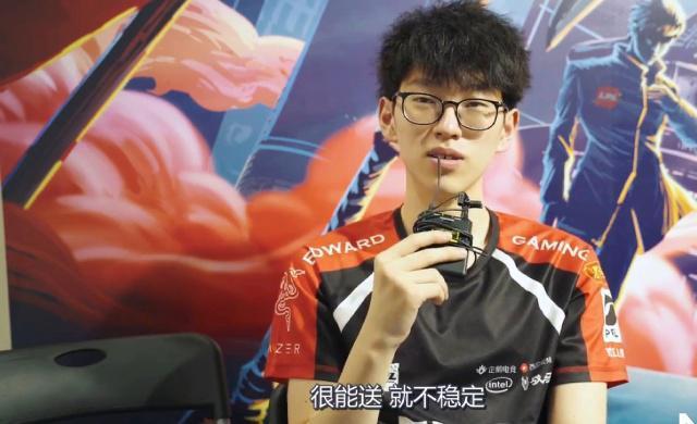 赛阶段遭遇 赛阶段遭遇