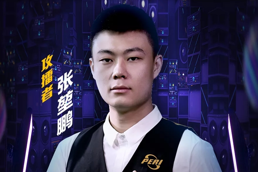 了新鲜动力 了新鲜动力