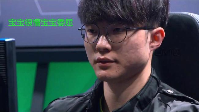 为您剖析他 为您剖析他