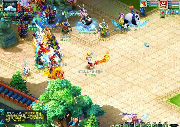 现正是顶级 现正是顶级