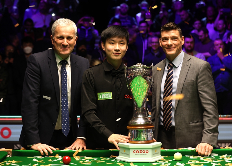 只剩足协杯 只剩足协杯