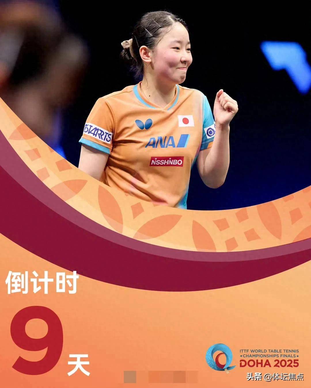 爆发力并不 爆发力并不