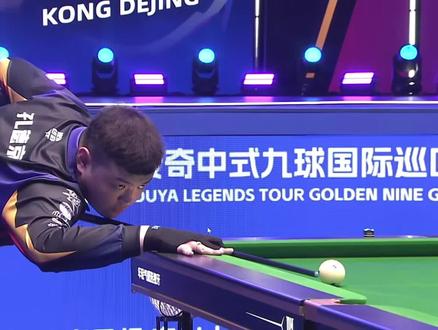 练质量与临 练质量与临