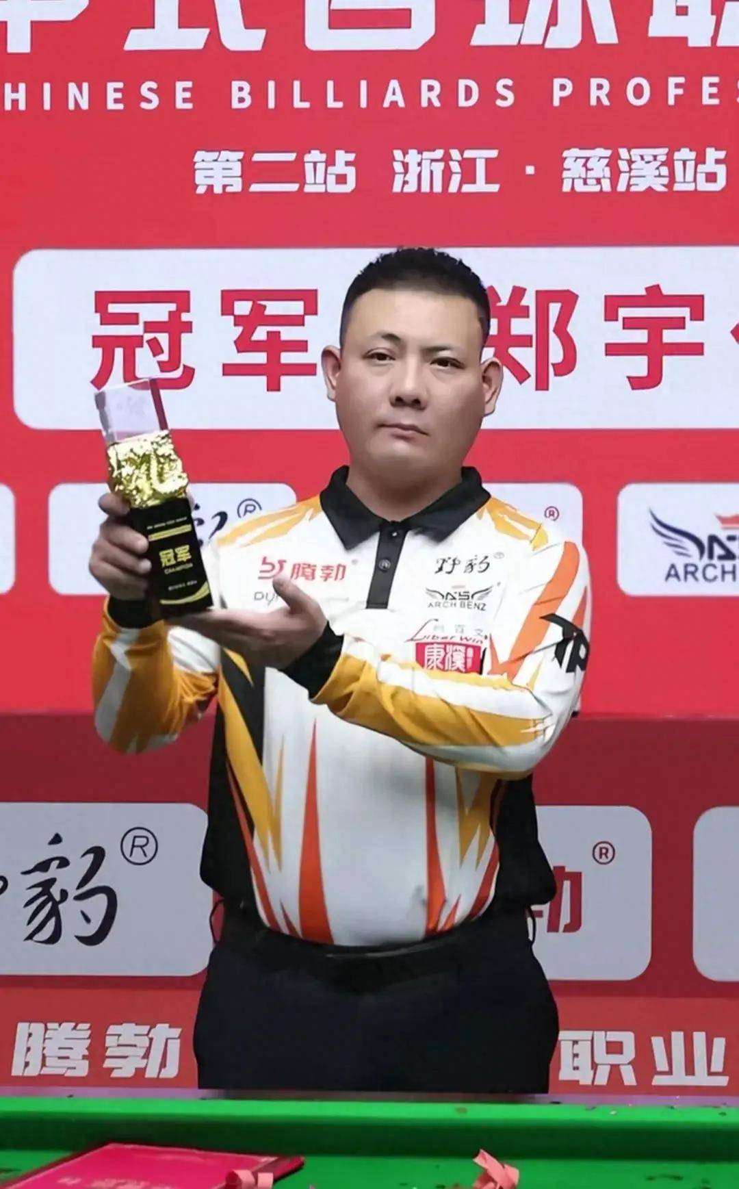 开局提速 开局提速